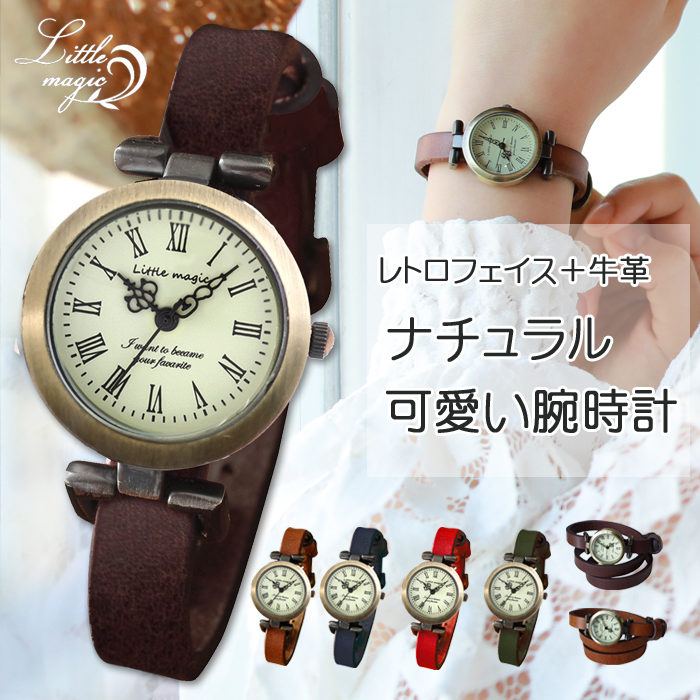 レトロフェイス 高品質Japanレザー 腕時計 | 【公式】Little magic